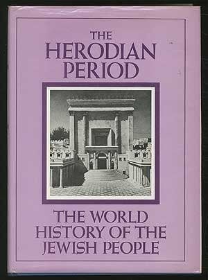 The Herodian period