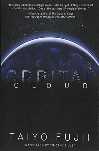 Orbital Cloud