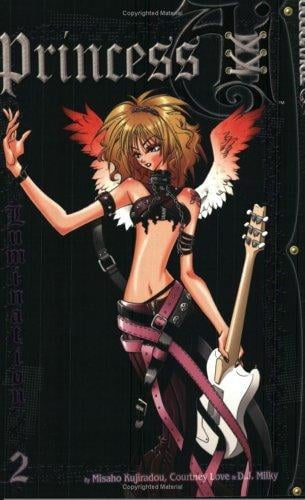 Purinsesu Ai monogatari