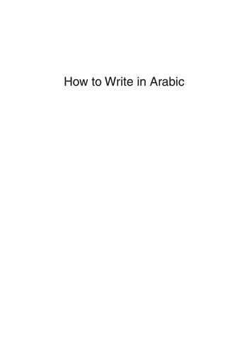 How to write in Arabic