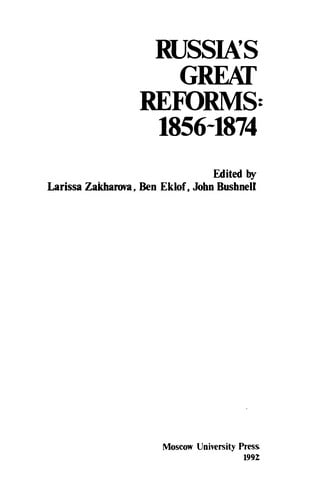 Velikie reformy v Rossii