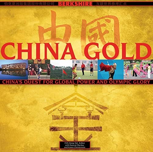 China gold