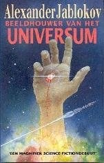 Beeldhouwer Van Het Universum