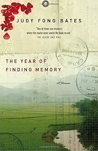 The Year of Finding Memory: A Memoir