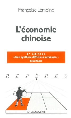 L' économie chinoise