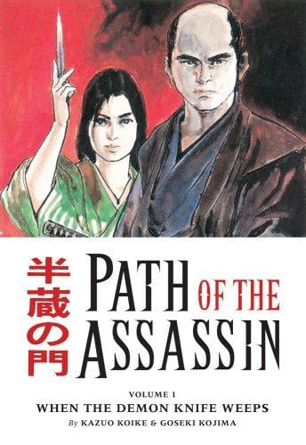 Path of the assassin