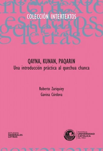 Qayna, kunan, paqarin