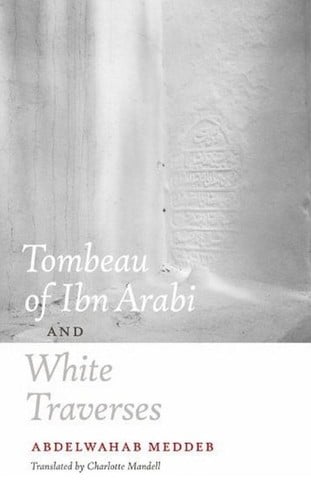 Tombeau of Ibn Arabi