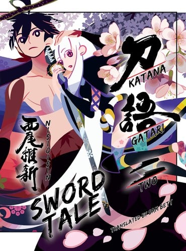 Katanagatari