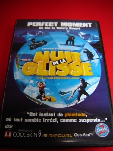 Passy and Garden Party (Chinese Edition)