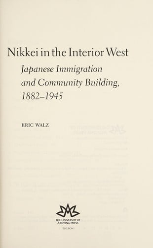 Nikkei in the interior west
