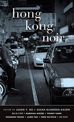Hong Kong Noir