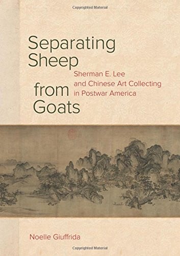 Separating Sheep from Goats