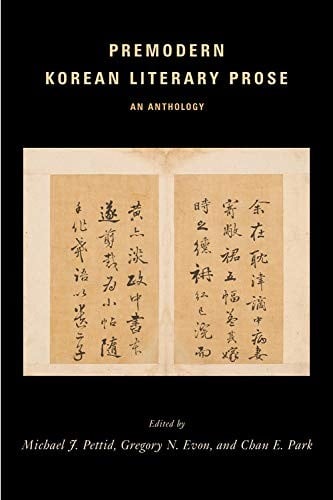 Premodern Korean Literary Prose