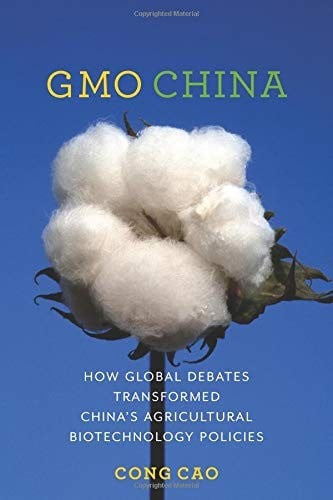 GMO China