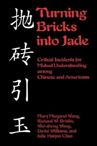 Turning bricks into jade