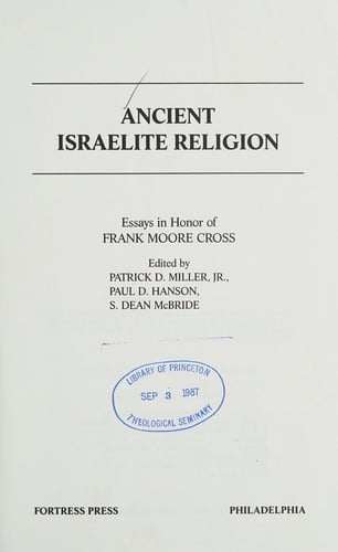 Ancient Israelite religion