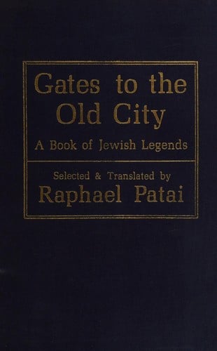 Gates to the Old City