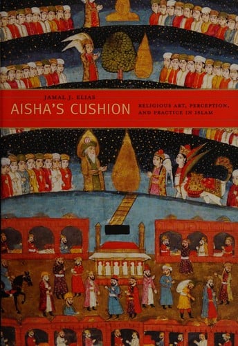 Aisha's cushion