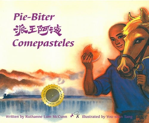 Pie-biter