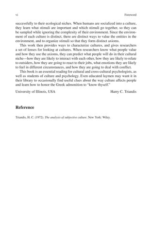 A differential diagnosis in pediatric echocardiography