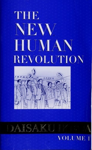 The New Human Revolution