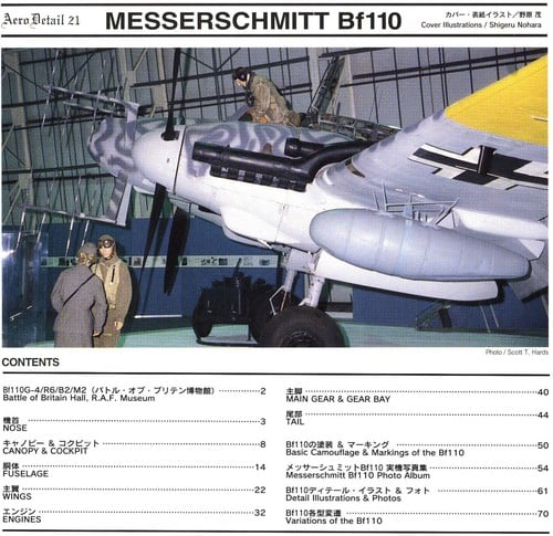 Messerschmitt Bf 110
