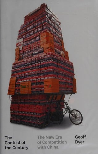 The contest of the century