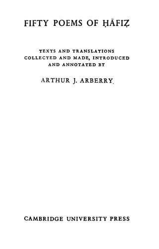 Fifty poems of Hāfiz︢