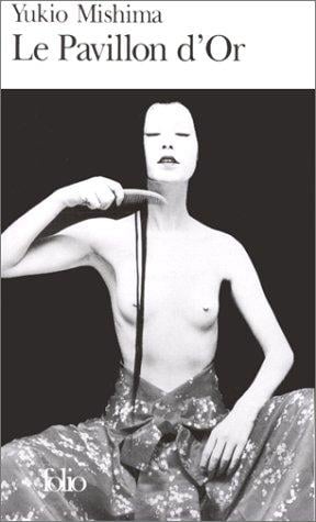 Le Pavillon d'or