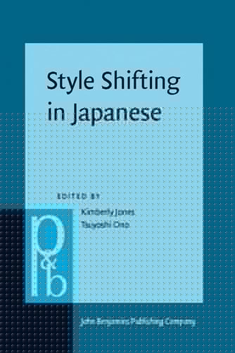 Style shifting in Japanese