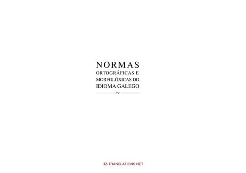 Normas ortogra ficas e morfolo xicas do idioma galego