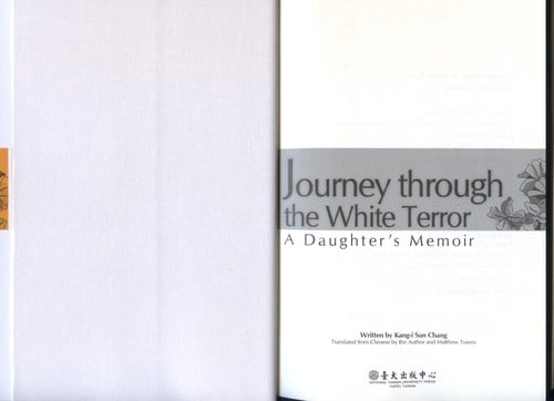 Journey through the white terror