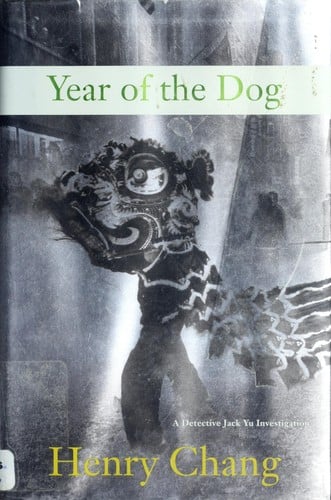 Year of the dog