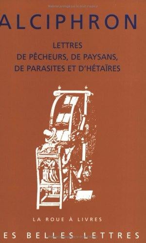 Eloges grecs de Rome