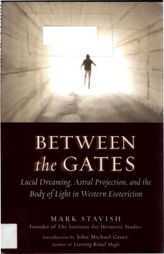 Between the gates