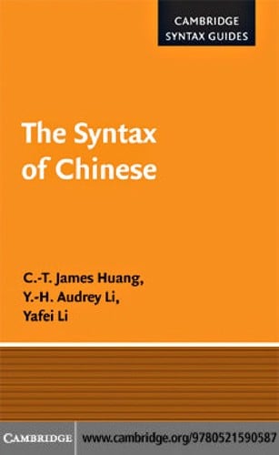 The syntax of Chinese