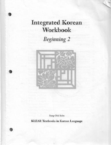 Integrated Korean workbook
