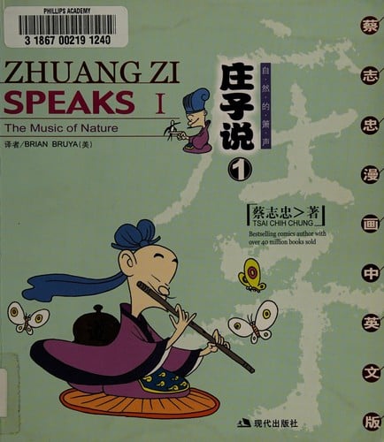 Zhuangzi speaks