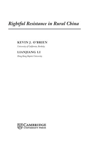 RIGHTFUL RESISTANCE IN RURAL CHINA