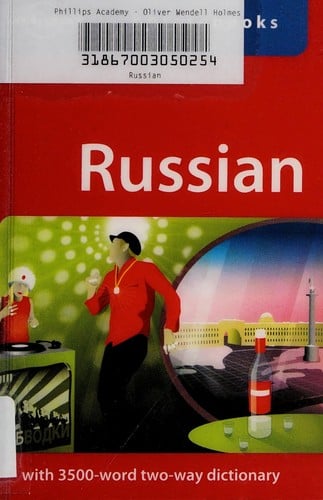 Russian