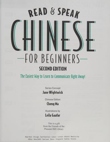 Read & speak Chinese for beginners: the easiest way to learn to communicate right away!
