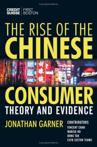 The rise of the Chinese consumer: theory and evidence