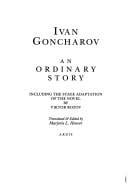 An ordinary story: including the stage adaptation of the novel by Viktor Rozov