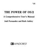The Power of OS/2: A Comprehensive User's Manual