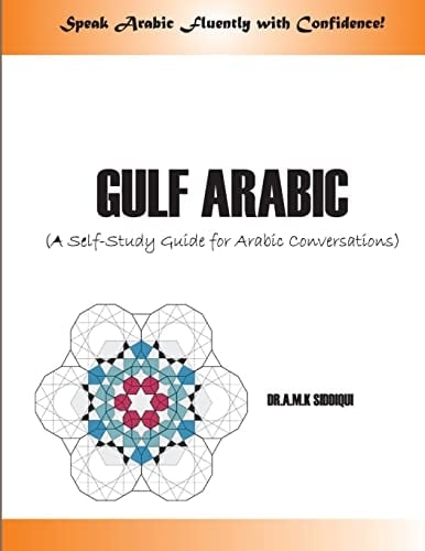 Gulf Arabic A Self-Study Guide for Arabic Conversations