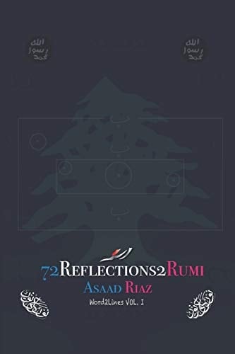 Word2Lines VOL. I 72 Reflections2Rumi