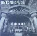 Antoni Gaudi, 1852-1926 architettura, ideologia e politica