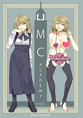 MC Academy 3rd Class (Hentai Manga)