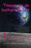 TIMEON en de KATHARENSCHAT, Deel 1: de Kleine Aardse Mysteriën (kleur/econ/hardcover)